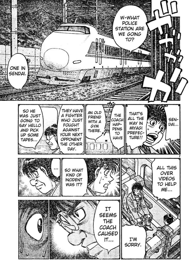 Hajime no Ippo: Fighting Spirit, Chapter 758 image 07